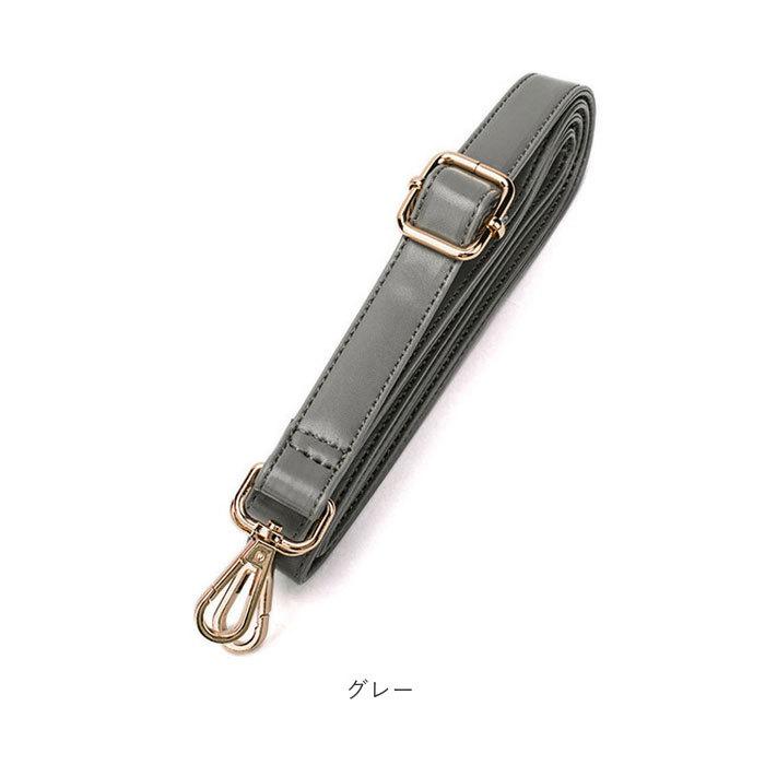 ショルダー ストラップ のみ 通販 紐 幅 20mm 替え PUレザー