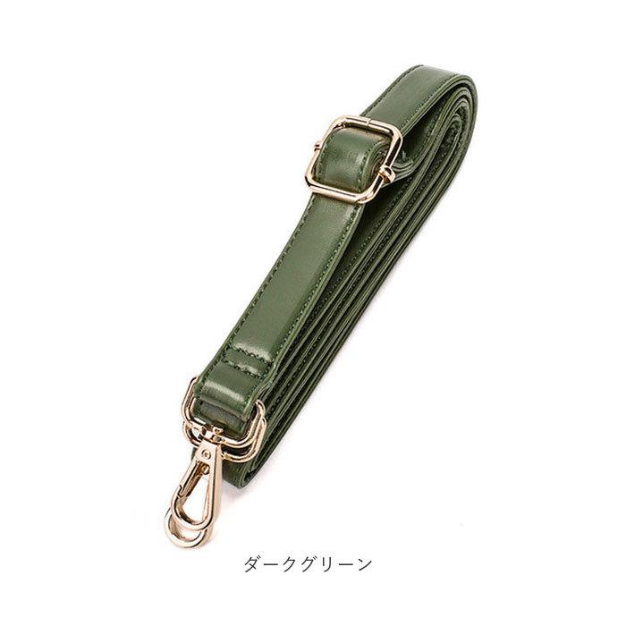 ショルダー ストラップ のみ 通販 紐 幅 20mm 替え PUレザー