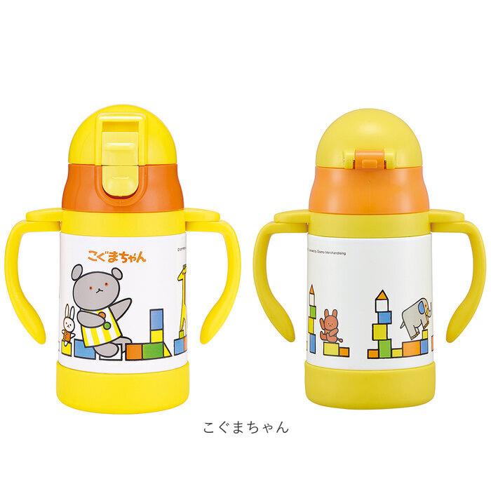 ストローマグ 通販ストローマグ 保冷 ストロー 水筒 ミニ ストロー