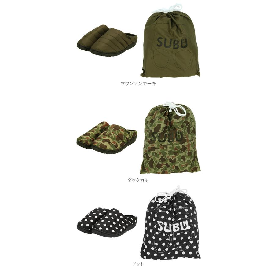 subu 通販 SUBU サンダル 好評 スブ ダウンサンダル スリッパ ダウンスリッパ メンズ レディース スリッポン 外履き 内履き 撥水 はっ水 おしゃれ シンプル | SUBU | 29