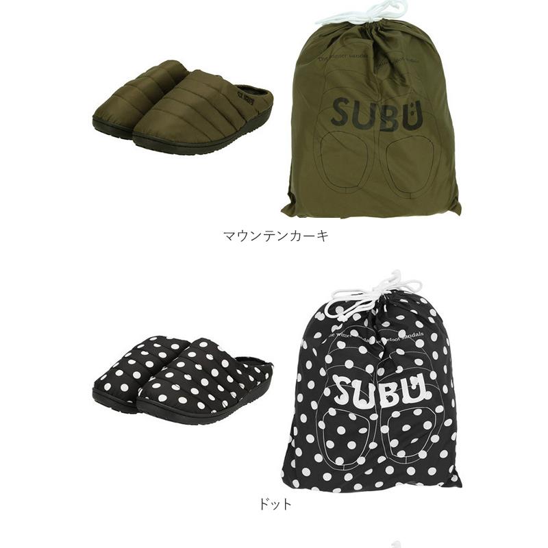 subu 通販 SUBU サンダル 好評 スブ ダウンサンダル スリッパ ダウンスリッパ メンズ レディース スリッポン 外履き 内履き 撥水 はっ水 おしゃれ シンプル | SUBU | 10