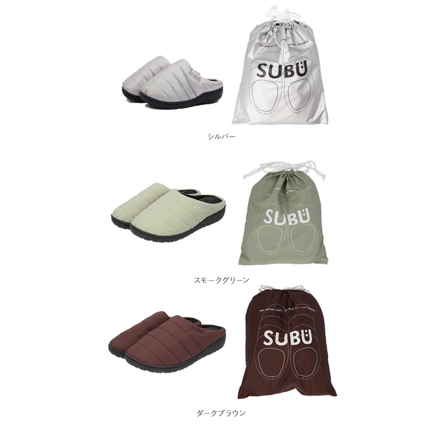 subu 通販 SUBU サンダル 好評 スブ ダウンサンダル スリッパ ダウンスリッパ メンズ レディース スリッポン 外履き 内履き 撥水 はっ水 おしゃれ シンプル | SUBU | 12