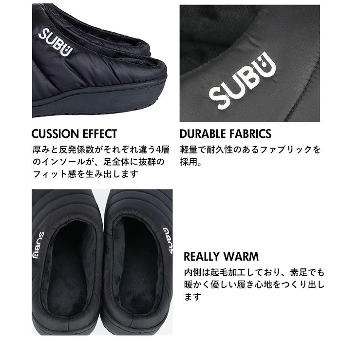 subu 通販 SUBU サンダル 好評 スブ ダウンサンダル スリッパ ダウンスリッパ メンズ レディース スリッポン 外履き 内履き 撥水 はっ水 おしゃれ シンプル | SUBU | 07