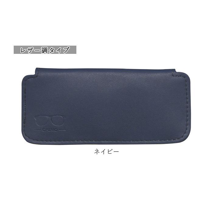 DITA スエード メガネケース ブラック DITA スエード メガネケース ブラック