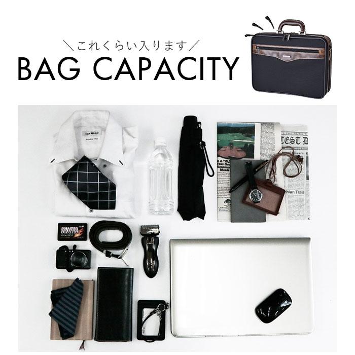 AIGLE SUN 通販SUN EAGLE サンイーグル アタッシュケース a4