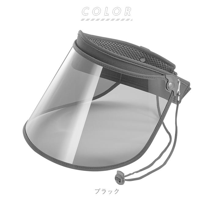 BLESS service ブレス　サンバイザー BLESS service ブレス サンバイザー