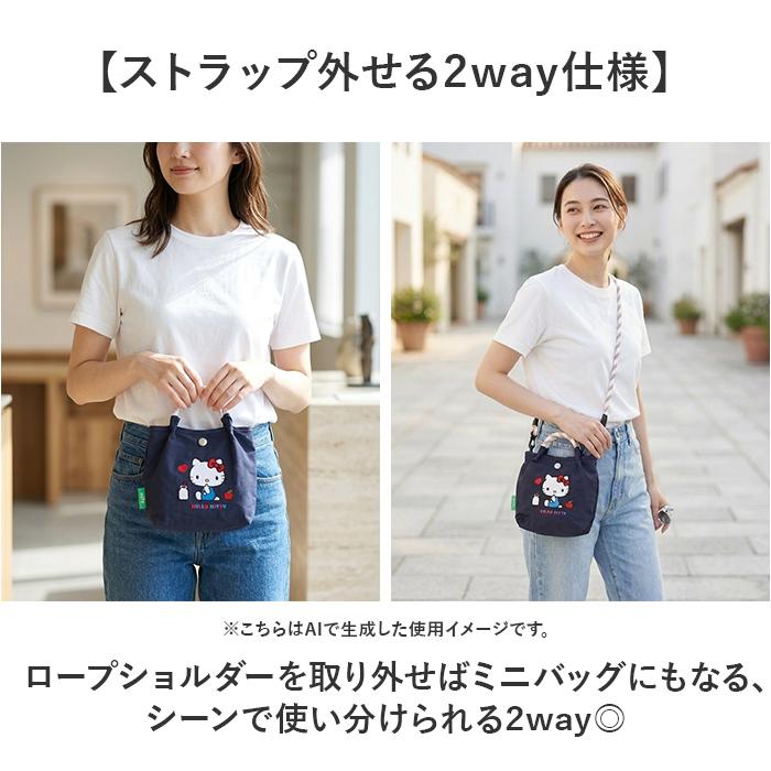 BACKYARD FAMILY（バックヤードファミリー） ミニ ショルダー 2way
