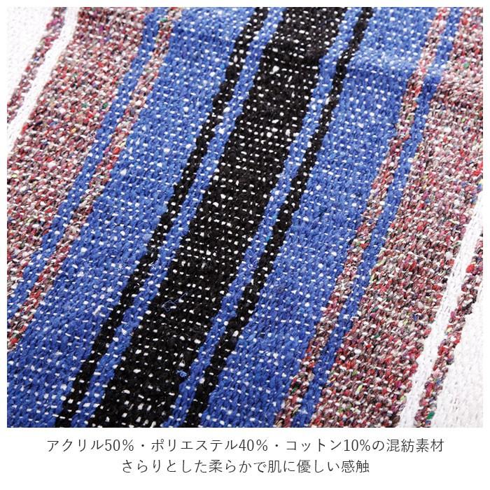 ブランケット おしゃれ 大判 通販 ソファーカバー マルチクロス 敷物 ストレッチ ヨガ マット キャンプ アウトドア ラグ ラグマット テーブルクロス Sw0m Backyard Family バッグタウン 通販 Yahoo ショッピング