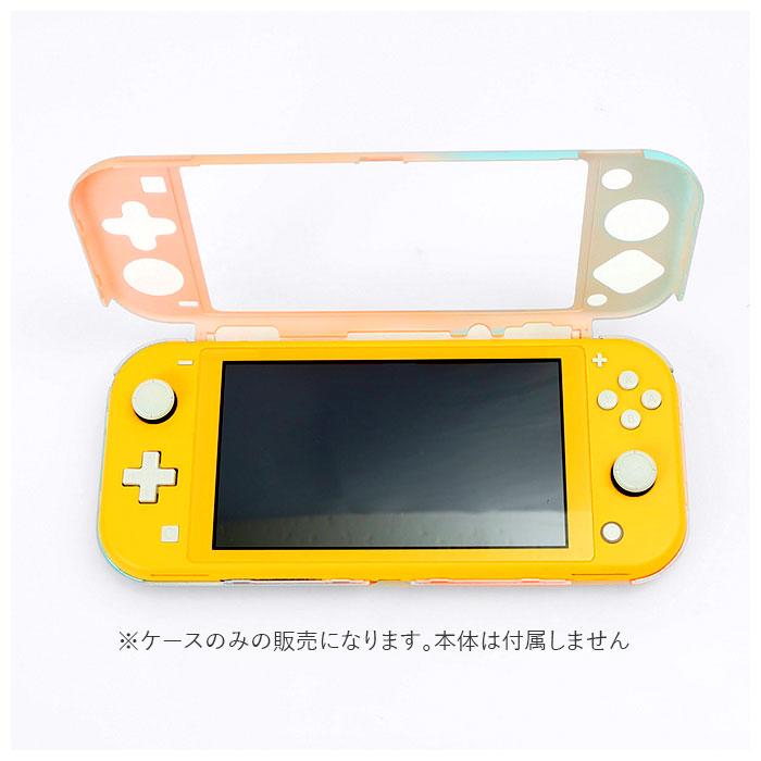 ニンテンドースイッチライト 通販ニンテンドースイッチライト ニンテンドースイッチライト 通販ニンテンドースイッチライト