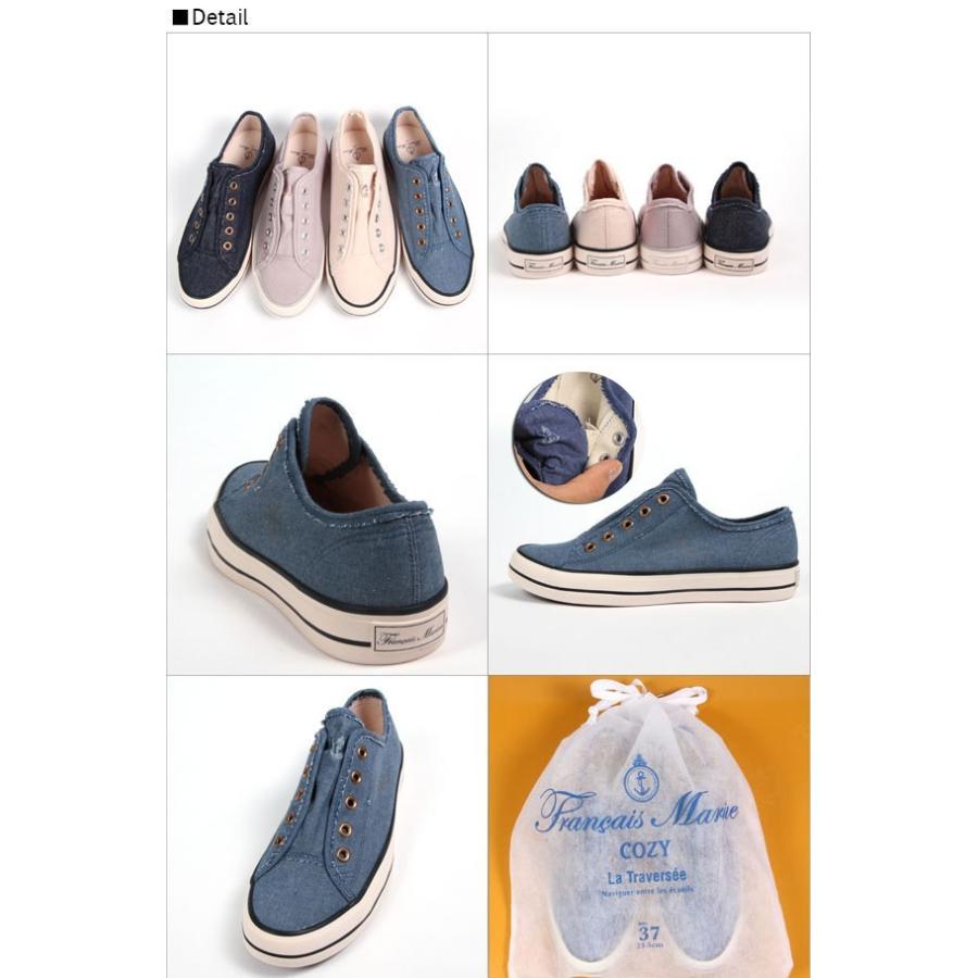 奇跡の再販 Frye レディーススニーカー スリッポン 高速配送 Www Globaldentalcentre Org