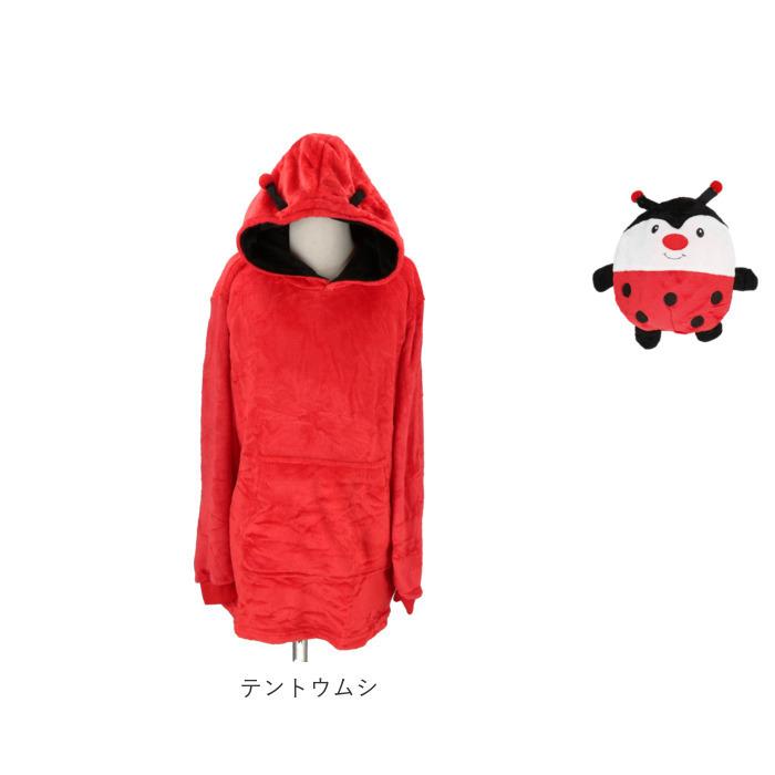 もこもこ 耳付き パーカー 通販 キッズ 女の子 男の子 プルオーバー