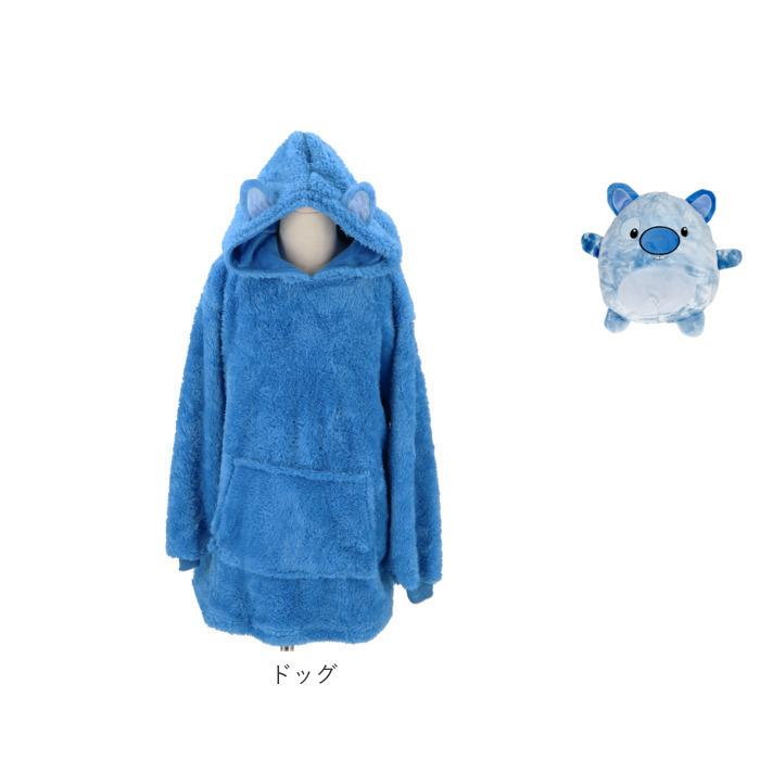 もこもこ 耳付き パーカー 通販 キッズ 女の子 男の子 プルオーバー