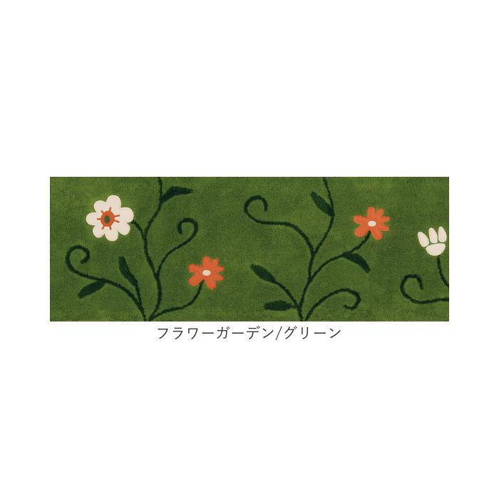 シビラ キッチンマット 240cm 通販 キッチン マット 台所マット 足元マット Sybilla ロングマット ロングサイズ 洗える おしゃれ 洗濯機 45cm 45×240