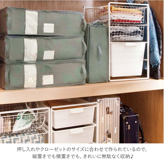 竹炭収納ケース 羽毛布団専用 415107 竹炭収納ケース 布団収納ケース 幅 70cm 奥行 50cm 高さ 20cm ふとん 押入れ 消臭 布｜backyard-1｜05