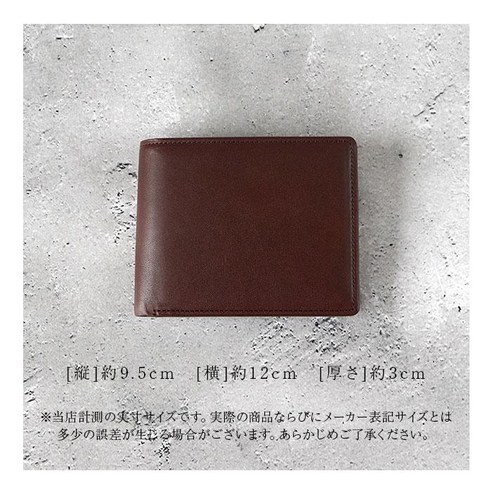 BACKYARD FAMILY（バックヤードファミリー） 栃木レザー 財布 二つ折り