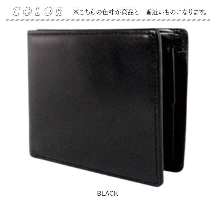 BACKYARD FAMILY（バックヤードファミリー） 栃木レザー 財布 二つ折り