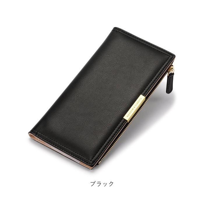 長財布 レディース 薄い 通販 財布 レディース財布 カードケース