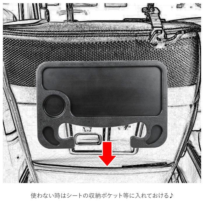 車 通販車 ハンドル テーブル 車内 ハンドルテーブル 車用 車載用テーブル 運転席 机 食事 営業車 事務作業 車中泊 カー用品 簡易テーブル ブラック 簡単取付 | ブランド登録なし | 14