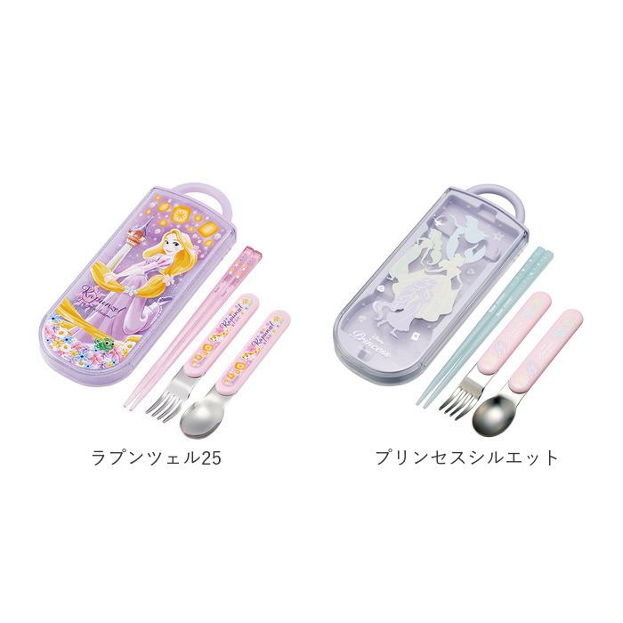 トリオセット 通販トリオセット 女の子 男の子 幼稚園 保育園