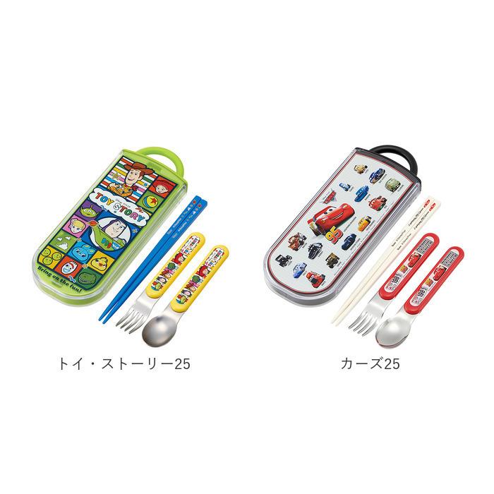 トリオセット 通販トリオセット 女の子 男の子 幼稚園 保育園