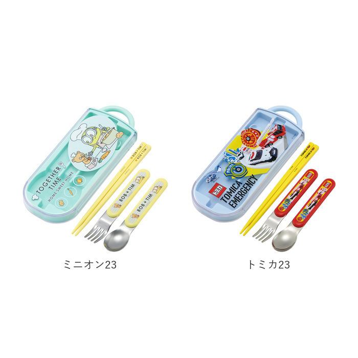 キャラクター箸　セット スケーター トリオセット 通販トリオセット キャラクター お箸