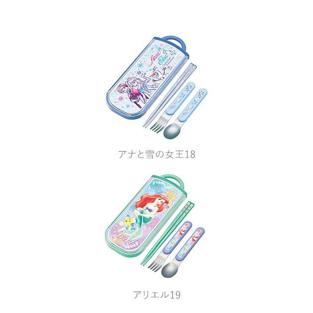 お箸セット 子供 トリオ 通販 トリオセット 幼稚園 ディズニー プリンセス キティ ポケモン 女の子 男の子 おしゃれ お弁当 お箸 はし フォーク スプーン Tcs1am2 Backyard Family バッグタウン 通販 Yahoo ショッピング