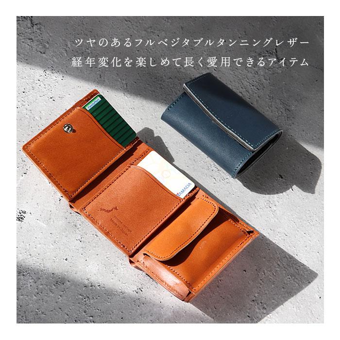 r.（アールドット） 三つ折り財布 通販三つ折り財布 革 三つ折り 財布