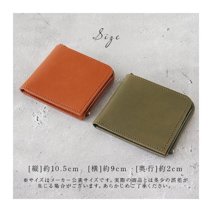 BACKYARD FAMILY（バックヤードファミリー） 栃木レザー 財布 二つ折り