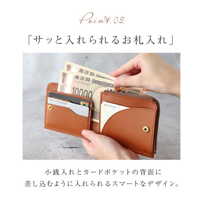 BACKYARD FAMILY（バックヤードファミリー） 栃木レザー 財布 二つ折り