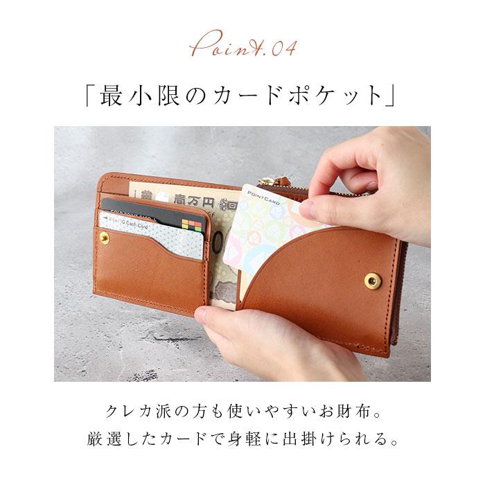 栃木レザー 財布 二つ折り 二つ折り財布 ウォレット 革財布 レザー 皮