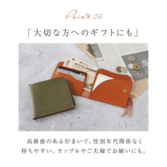 BACKYARD FAMILY（バックヤードファミリー） 栃木レザー 財布 二つ折り