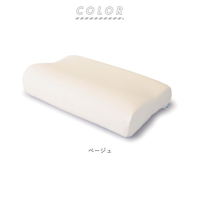 テンピュール 枕カバー 通販 TEMPUR スムース ピローケース ミレニアム