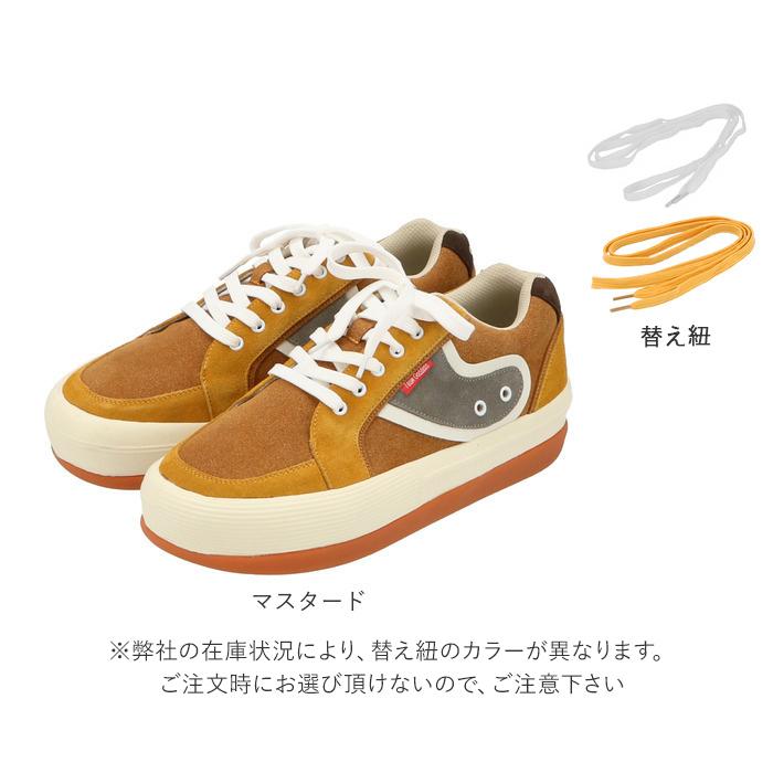 厚底スニーカー 通販 メンズ レディース スニーカー 厚底 おしゃれ サーフブランド Goddess ゴッデス 履きやすい インソール 歩きやすい 厚底靴 Tg51 Backyard Family バッグタウン 通販 Yahoo ショッピング