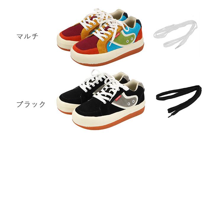 厚底スニーカー 通販厚底スニーカー メンズ レディース スニーカー
