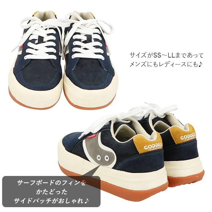厚底スニーカー 通販 メンズ レディース スニーカー 厚底 おしゃれ サーフブランド Goddess ゴッデス 履きやすい インソール 歩きやすい 厚底靴 Tg51 Backyard Family バッグタウン 通販 Yahoo ショッピング