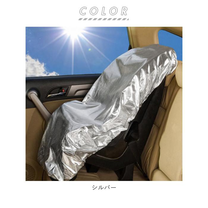 実家の車や、2台目のチャイルドシートに！ カバー洗濯済み！携帯型チャイルドシート 実家の車や、2台目のチャイルドシートに！ カバー洗濯済み！携帯