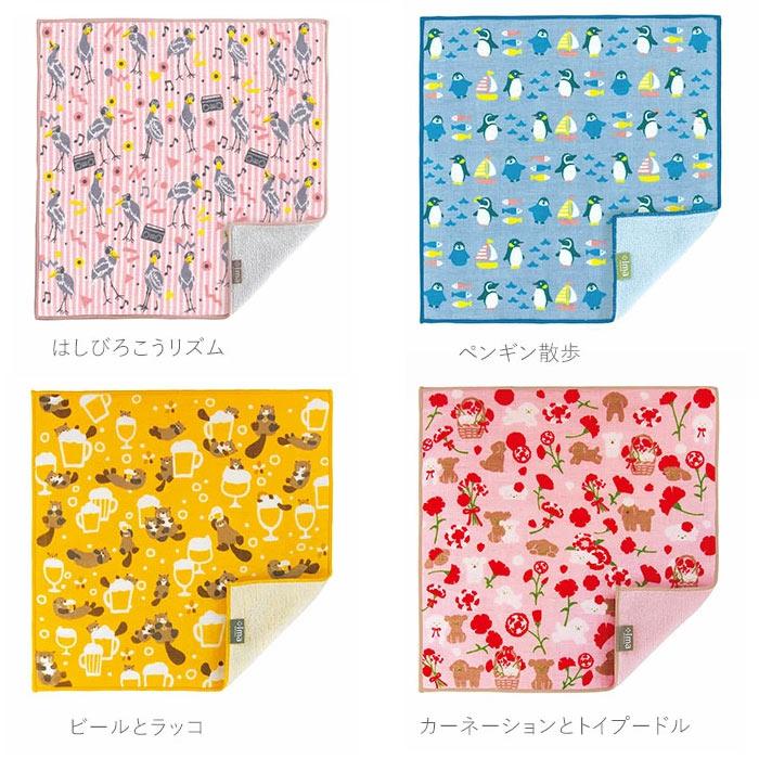 タオルハンカチ レディース 通販 子供 ハンカチ 綿 ハンドタオル 今治