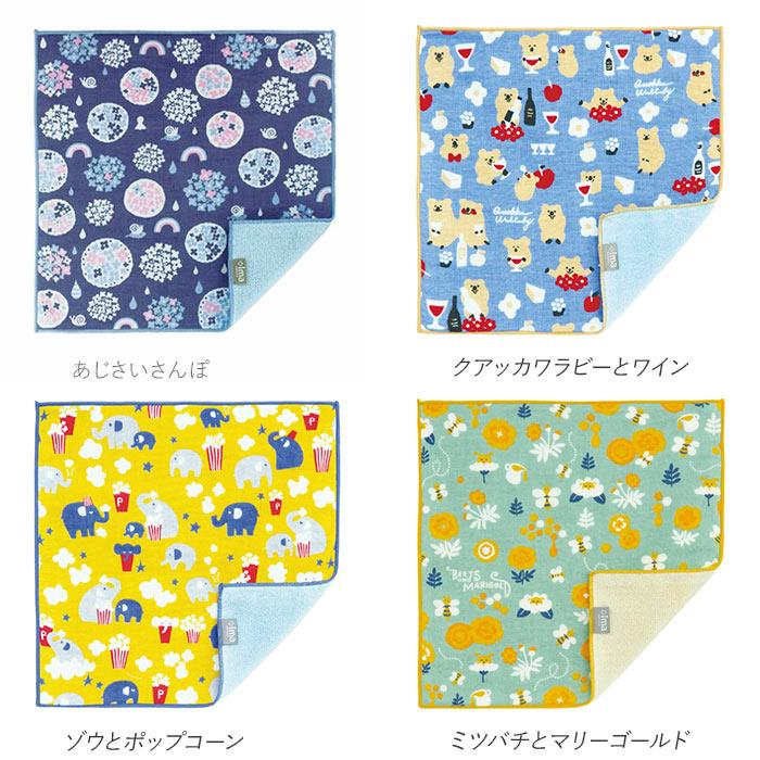 タオルハンカチ レディース 通販 子供 ハンカチ 綿 ハンドタオル 今治