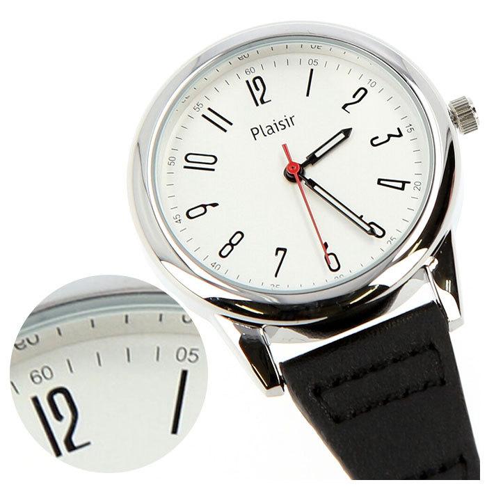 カラビナ 通販カラビナ 時計 フックウォッチ カラビナウォッチ キーホルダー 懐中時計 合皮 フェイクレザー 黒 ブラウン ベージュ 白 赤 グレー レトロ 大人 | ブランド登録なし | 05