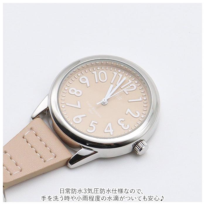 Plaisir 通販Plaisir プレジール 懐中時計 腕時計 レディース カラビナウォッチ カラビナ ハングウォッチ フックウォッチ 大きめ エンボス カジュアル 見やすい | mocha | 05