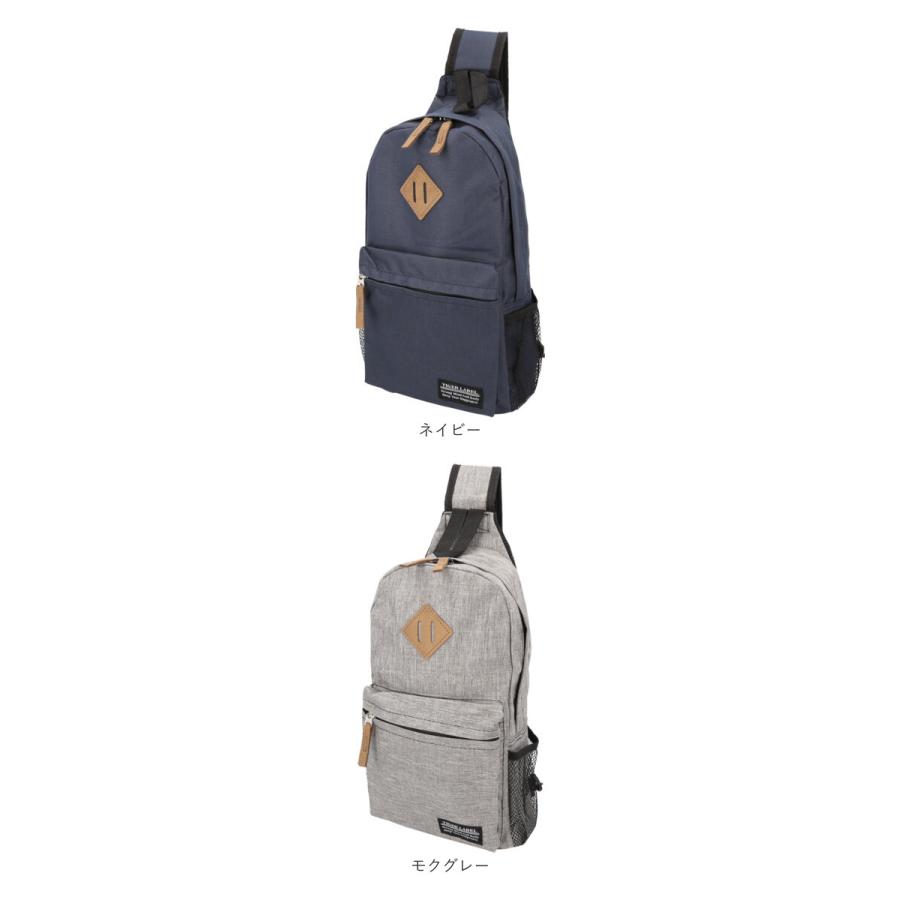 beauty:beast 3wayバッグ ショルダーバッグ ボディバッグ 楽天市場】ボディバッグ レディース 通販 ショルダーバッグ