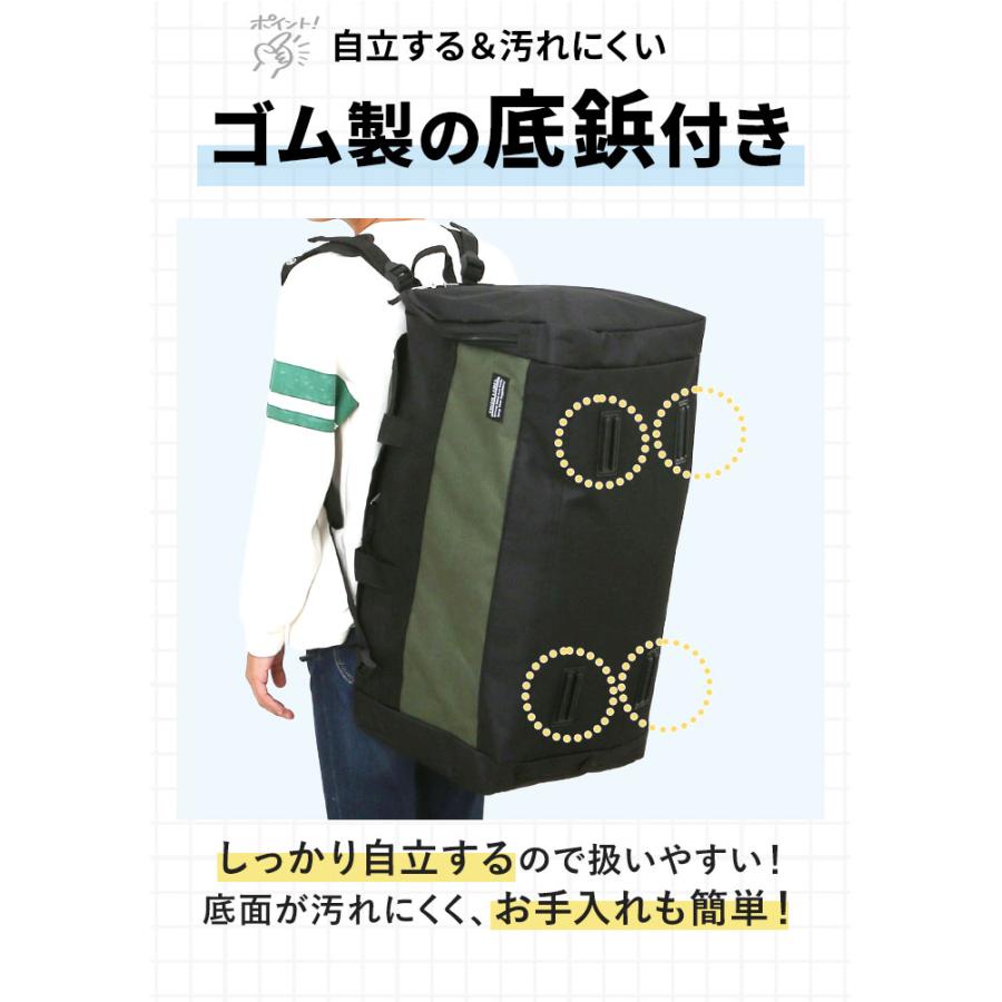 ヤマハ　ボストンバッグLサイズ ボストンバッグ 大容量 リュック 好評 メンズ 2way ボストン