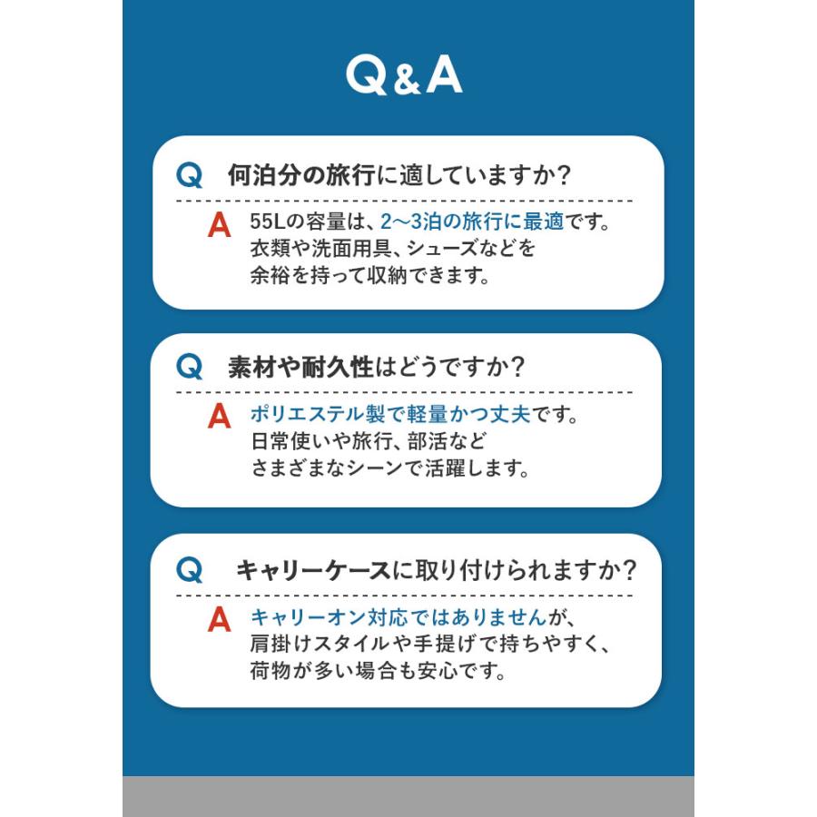 ボストンバッグ 大容量 リュック 好評 メンズ 2way ボストン レディース 旅行 トラベル 旅行バッグ ボストンバック 旅行バック 約 50l 55l リュックサック |  | 15