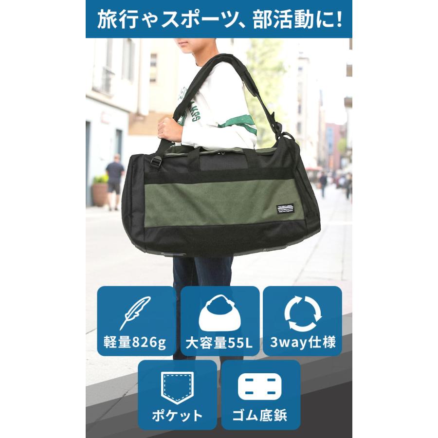 ボストンバッグ 大容量 リュック 好評 メンズ 2way ボストン