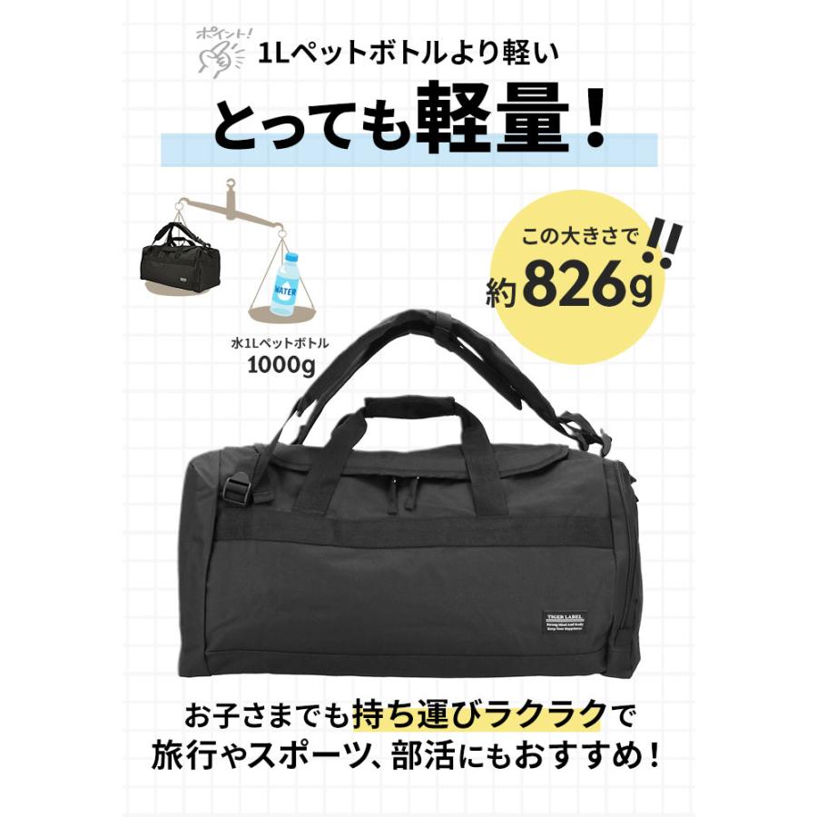 ボストンバッグ 大容量 リュック 好評 メンズ 2way ボストン
