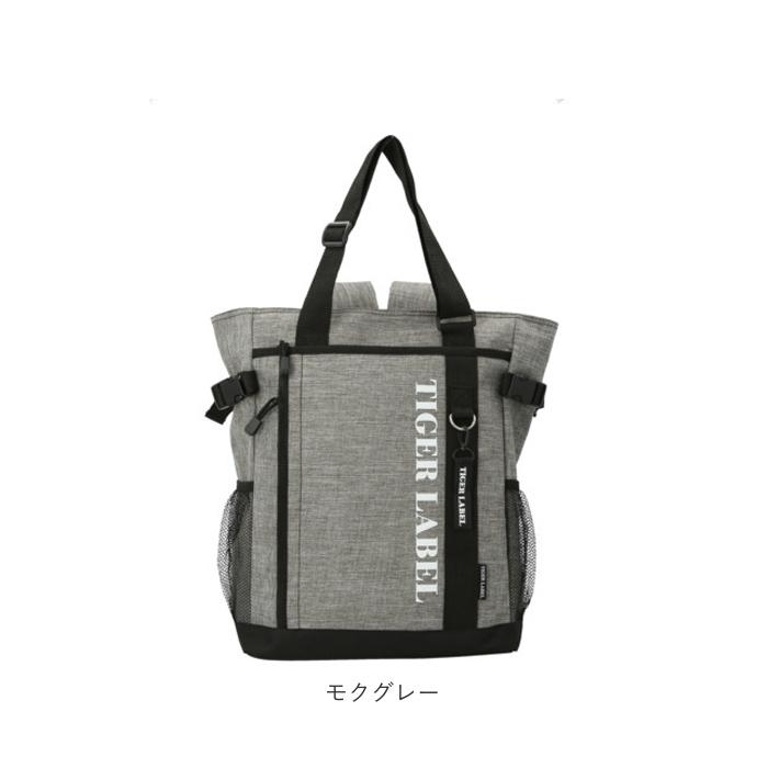 るび様を崇める会 トートリュック KATATOKIMO トートリュック[品番：BCYW0027682]｜BACKYARD