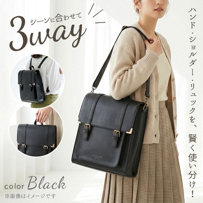 Sunny Side（サニーサイド） サッチェルバッグ 3way 通販 TL-5605