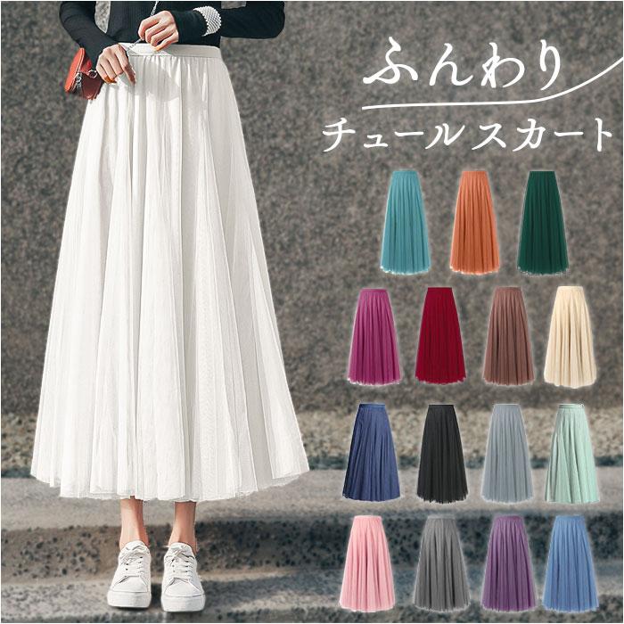 L\"Appartement コルピエロ プリーツスカート ふんわり 薄手 茶系 L