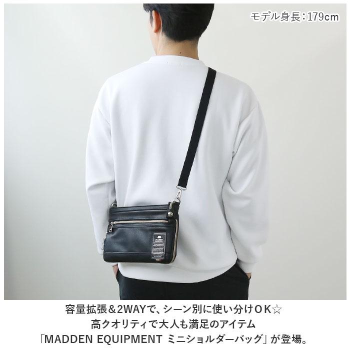 ショルダーバッグ 小さめ 斜めがけ メンズ 通販 ショルダーバック 2way クラッチバッグ セカンドバッグ かっこいい ブランド 40代 50代 60代 通勤 A5 | Bianchi | 04