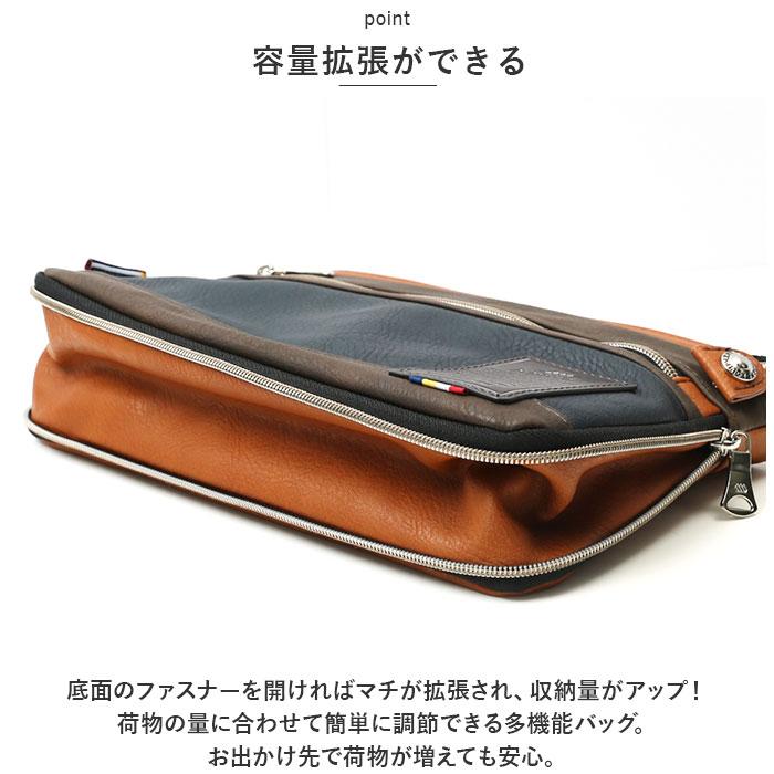 ショルダーバッグ 小さめ 斜めがけ メンズ 通販 ショルダーバック 2way クラッチバッグ セカンドバッグ かっこいい ブランド 40代 50代 60代 通勤 A5 | Bianchi | 06